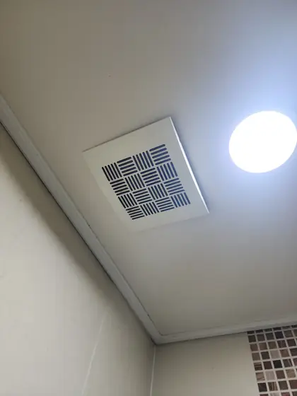 전동댐퍼 설치 — 교체 전 욕실 환풍기